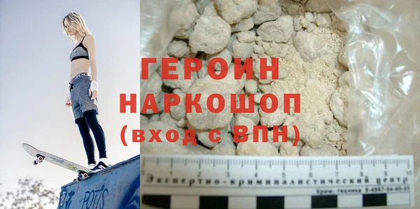 гидра Вязники
