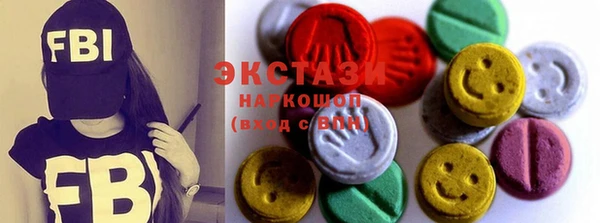 герыч Вяземский