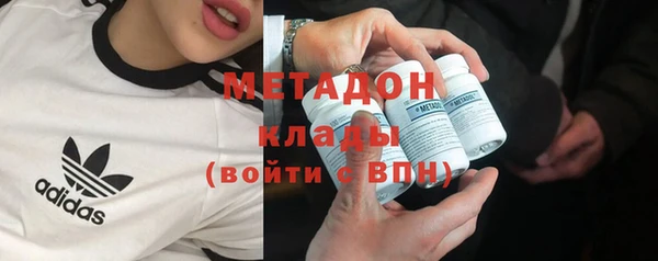 герыч Вяземский