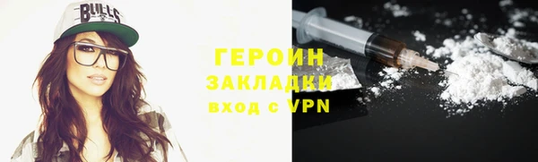 Альфа ПВП Вязьма
