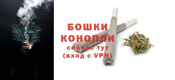 герыч Вяземский