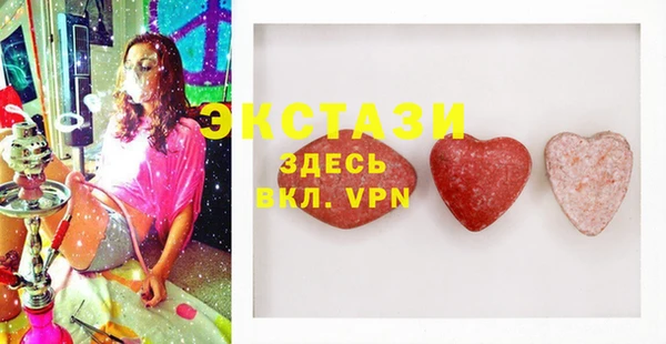 Альфа ПВП Вязьма