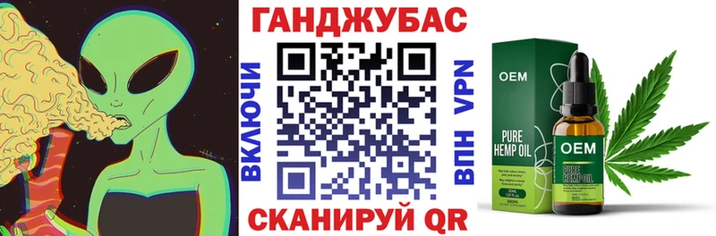 МАРИХУАНА OG Kush  Купить закладки  Чадан 